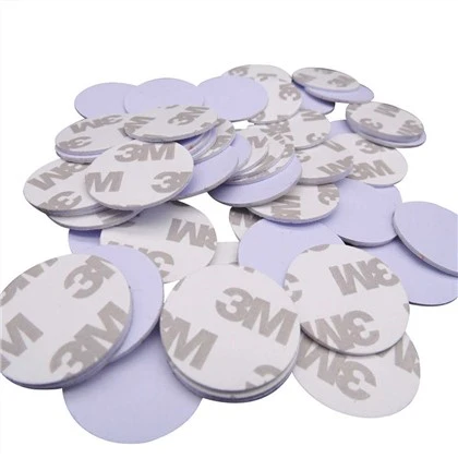NFC 215 কয়েন